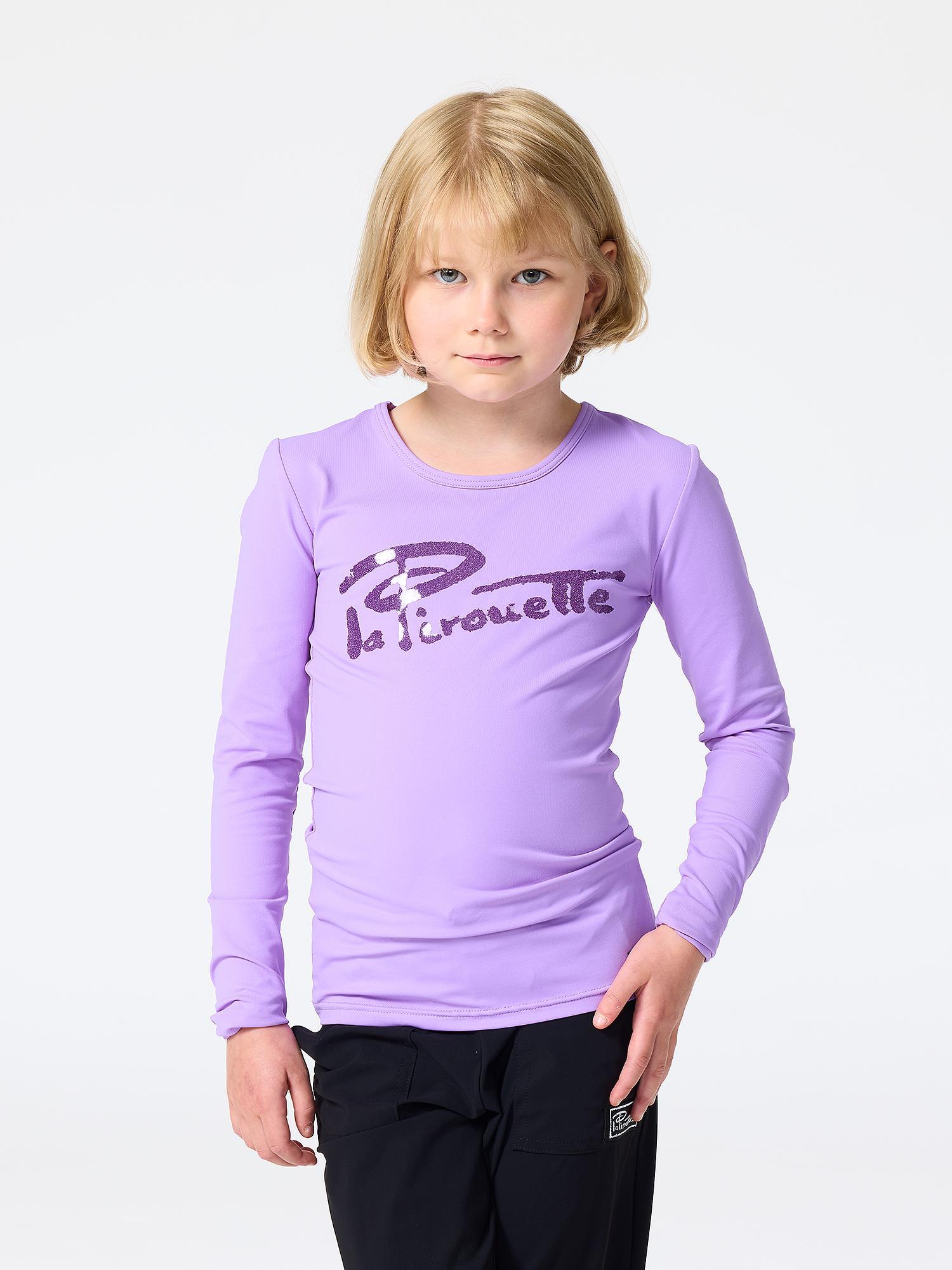 GT-1524 MM Lavender (Glitter purple)